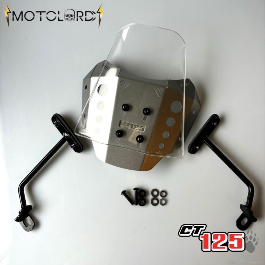 ホンダ（HONDA） ハンターカブ CT125用V4 #3 メーターバイザー 