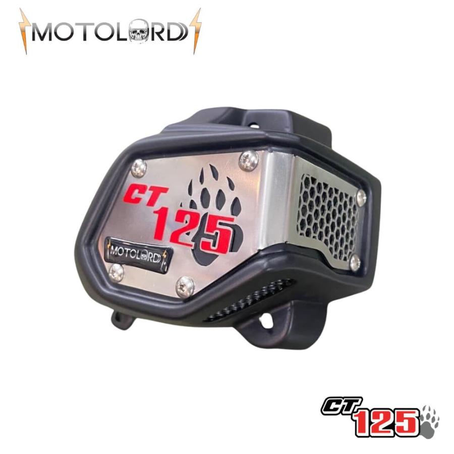 モトロード ホンダ ハンターカブ CT125エアフィルターカバー［V3