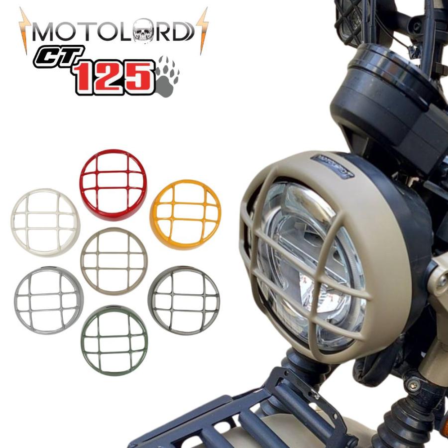 ホンダ（HONDA） ハンターカブCT125用ヘッドライトガード モトロード