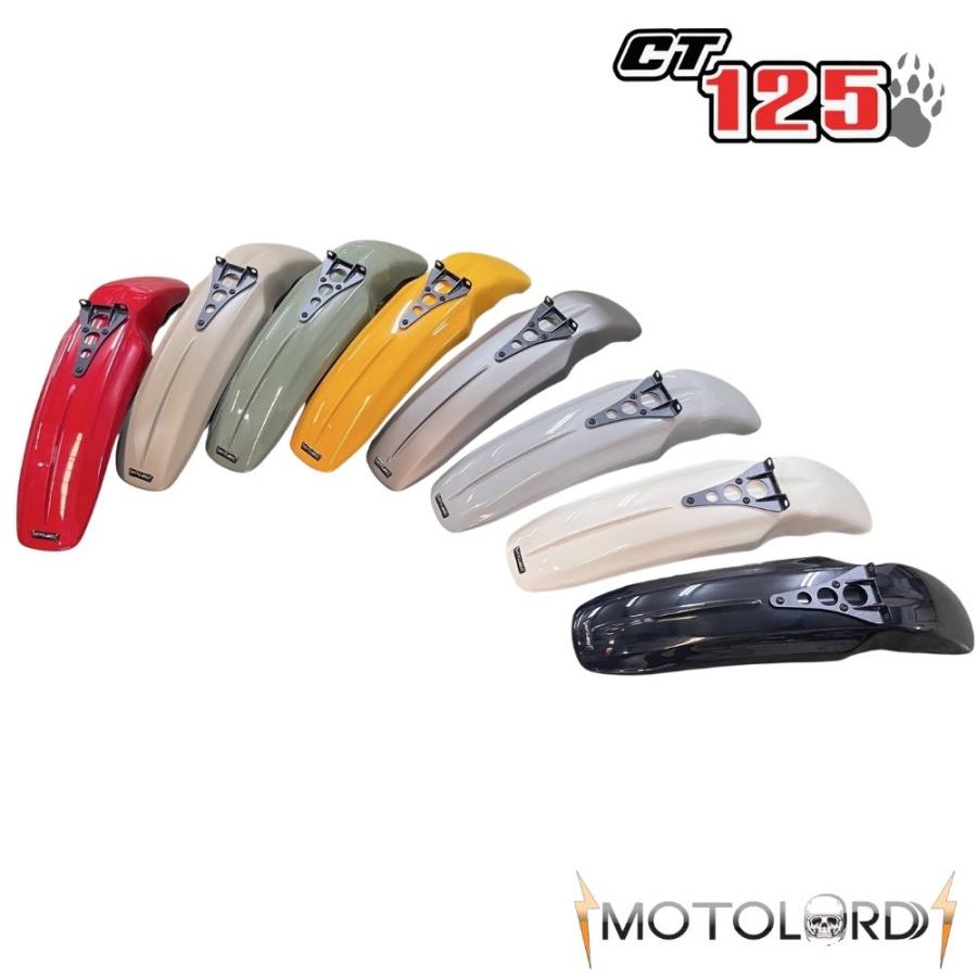 MotolordD ホンダ ハンターカブ CT125用ショートモタードフェンダーV3
