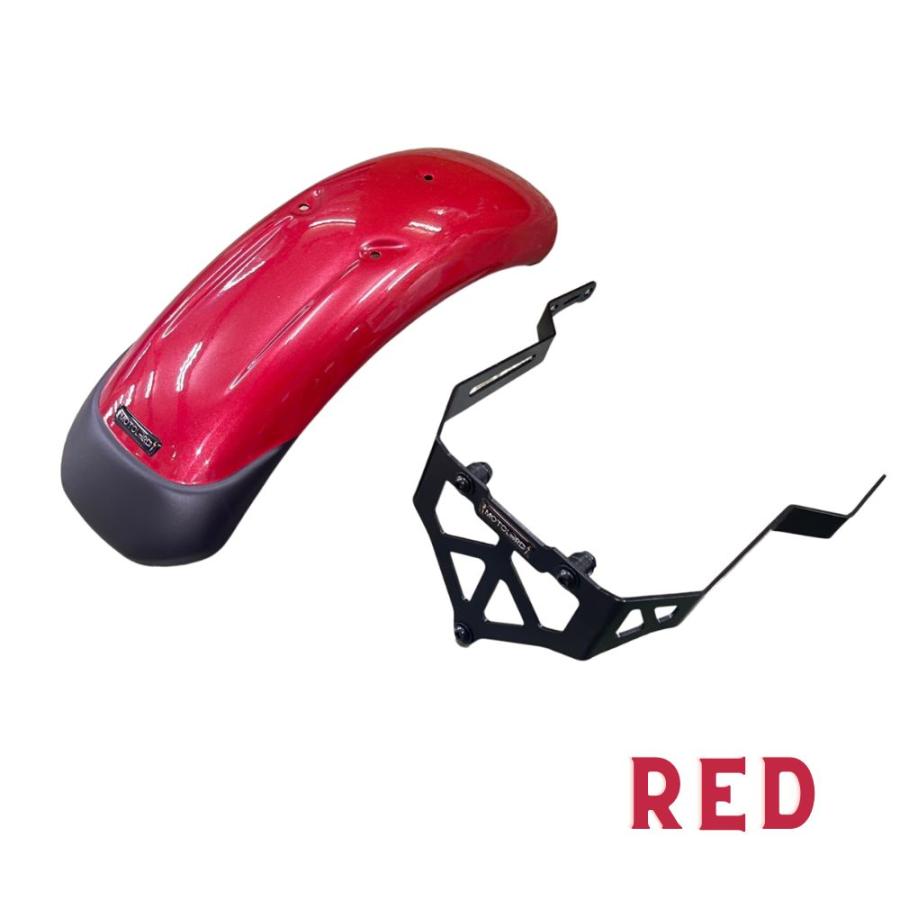 ホンダ（HONDA） ＊Newデザイン＊ホンダ ダックス DAX125用フロント