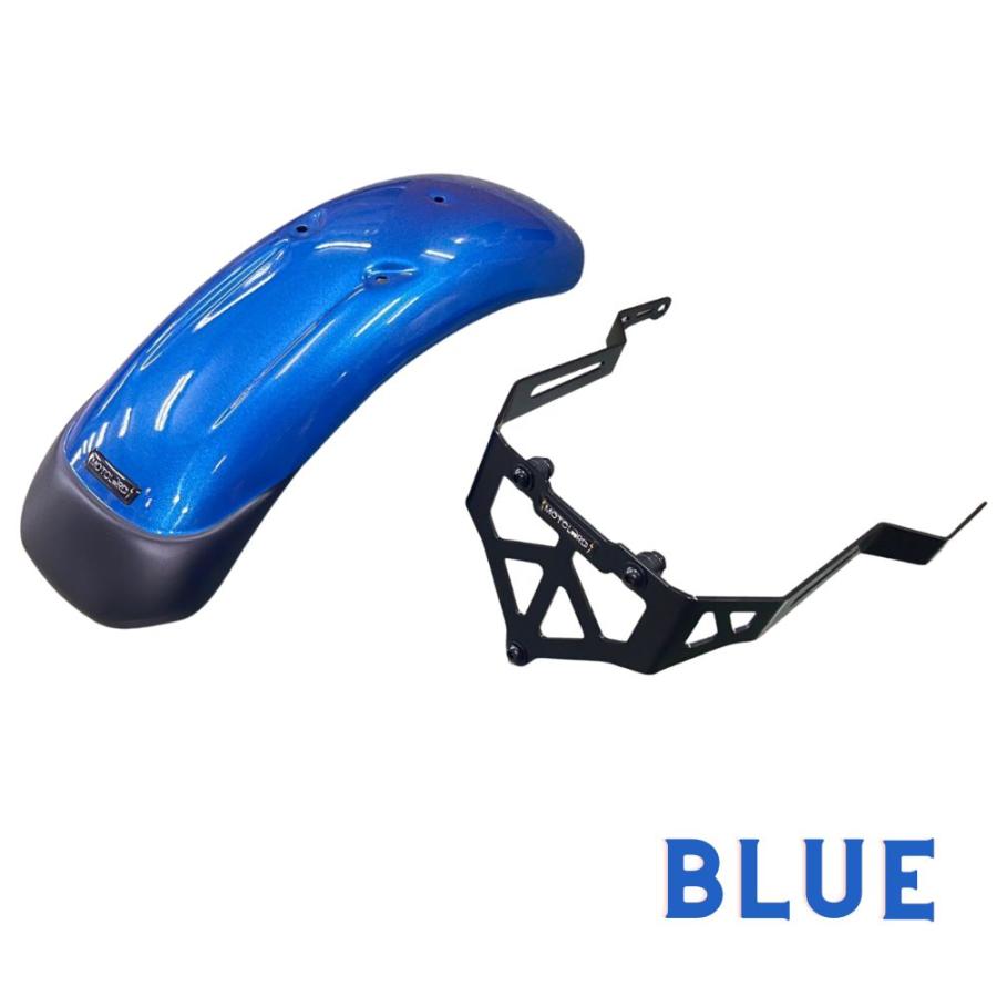 まき TEASER RFA02G REAR FENDER CHAIN CASE Set【DRY CARBON HG