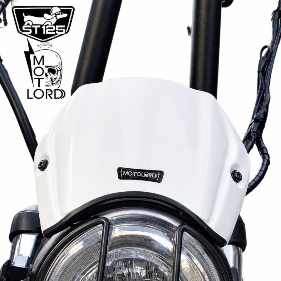 dax125 メーターバイザーMOTOLORD ホンダ（HONDA） MotolordD ダックス125用メーターバイザーシールド