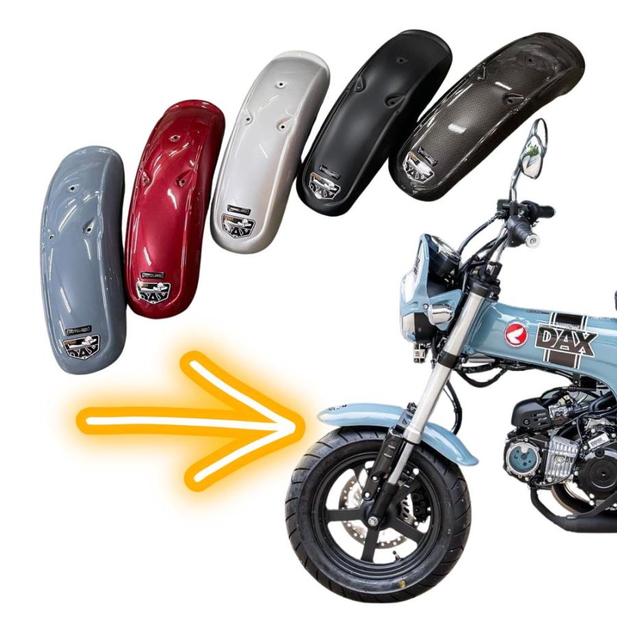 MotolordD ホンダ ダックス ST125 フロントフェンダー / Front MotolordD ホンダ ダックス ST125 フロントフェンダー / Front