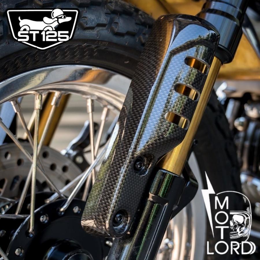 ホンダ ダックス125 ST125用フロントフォークカバー / MotolordD ホンダ ダックス125 ST125用フロントフォークカバー / MotolordD