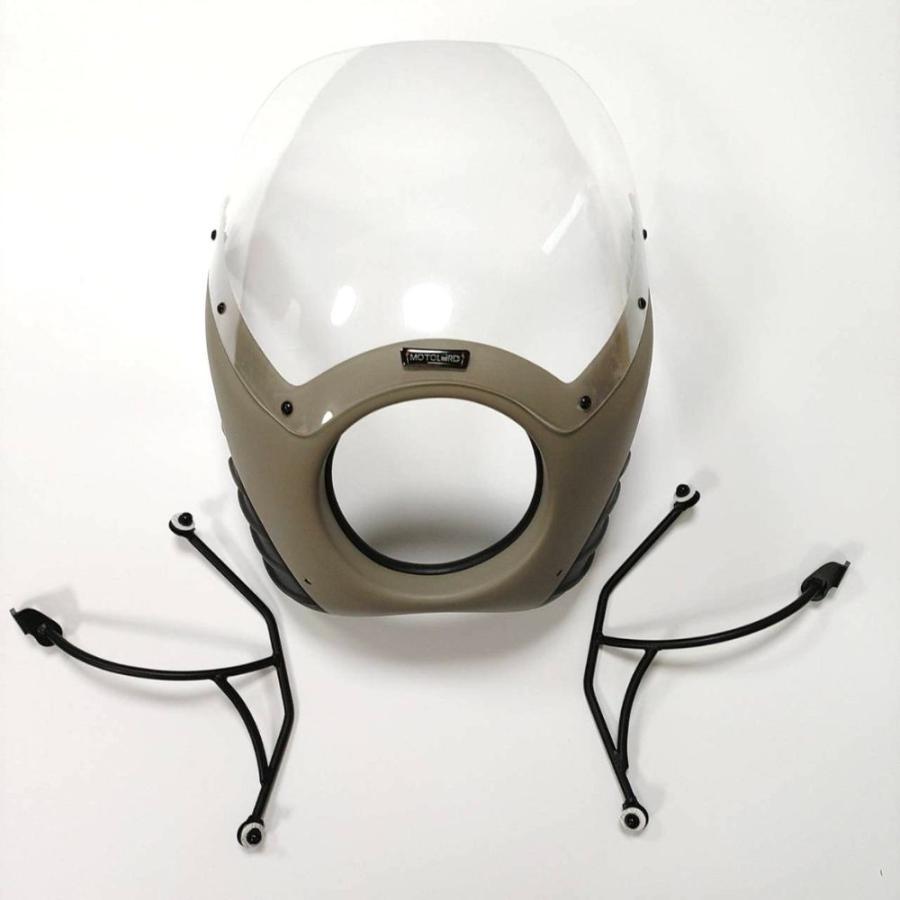 ホンダ（HONDA） HONDA GB350C ヘッドライトカウル ノマドカウル