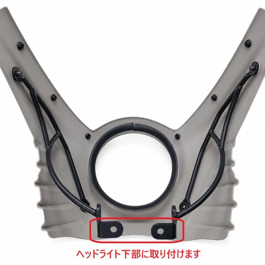 ホンダ（HONDA） HONDA GB350C ヘッドライトカウル ノマドカウル