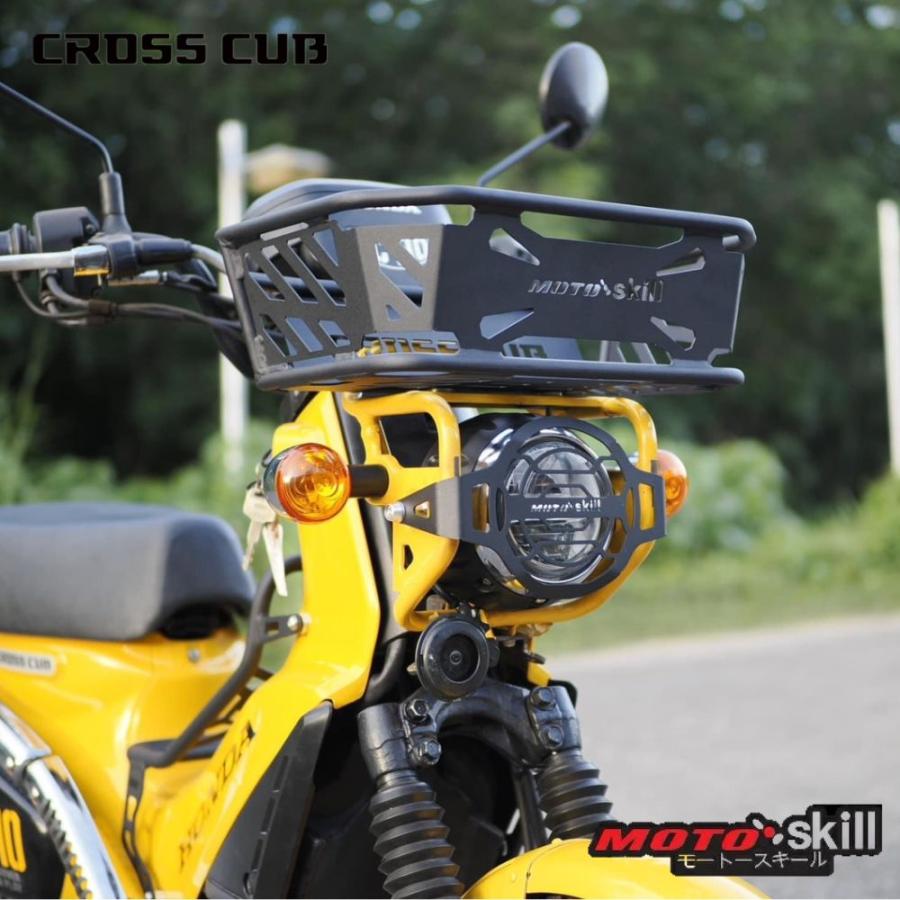 クロスカブ モートースキール ホンダ CC110用フロントキャリア