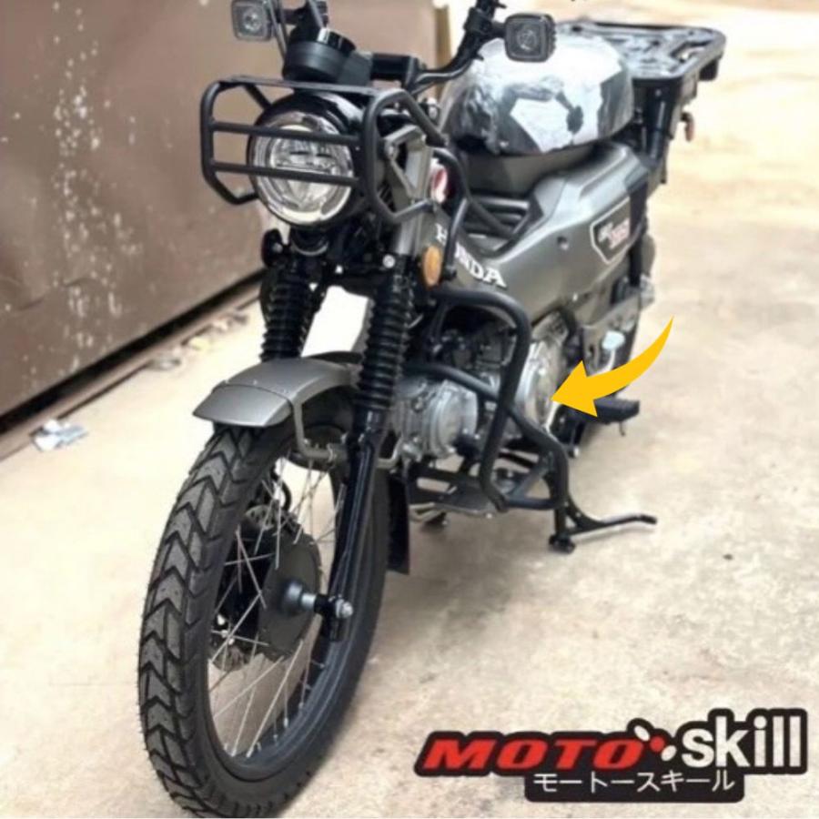 ホンダ ハンターカブ CT125用 クラッシュバー エンジンガード