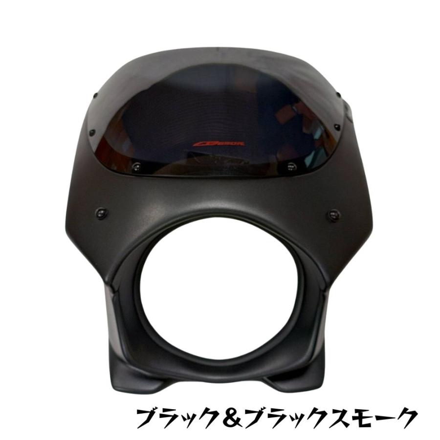 ホンダ CB650R用ビキニカウル/ヘッドライトカウル M2 / MotozAAA Head