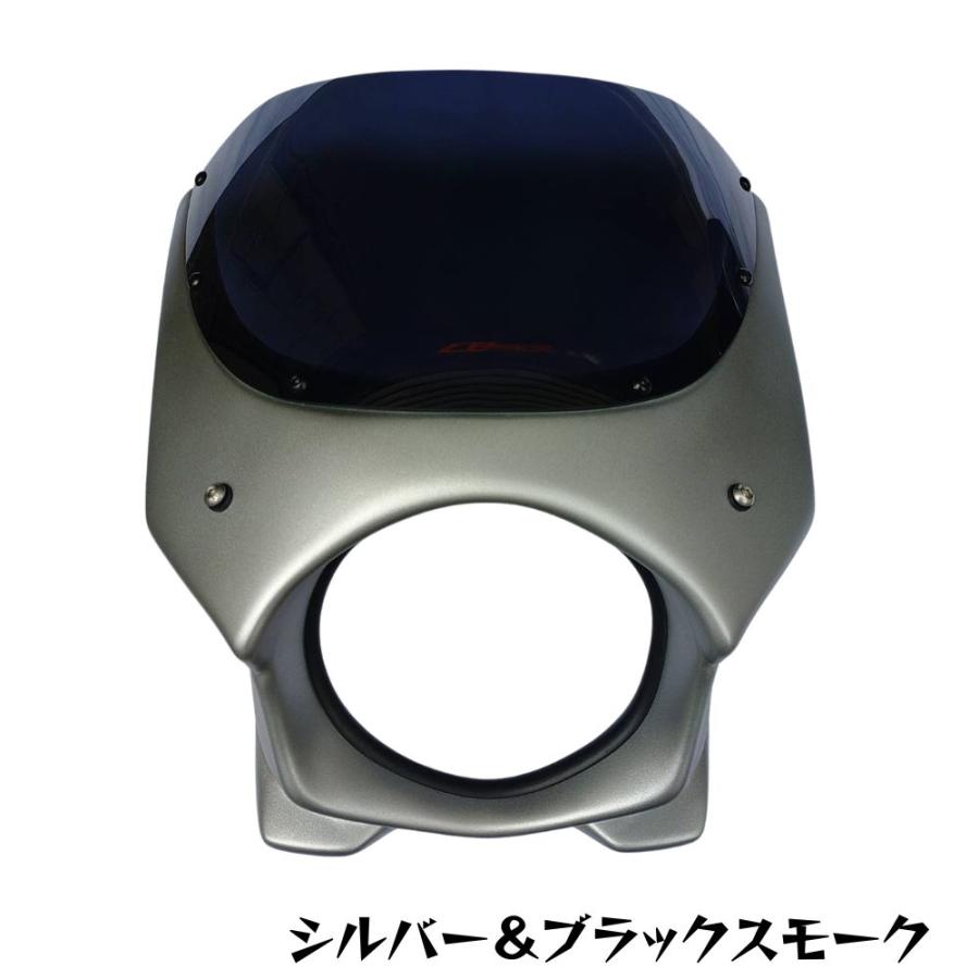 CB650Rのビキニカウル ホンダ CB650R用ビキニカウル/ヘッドライトカウル M2 / MotozAAA Head