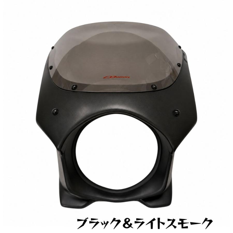 ホンダ　CB650R ビキニカウル　ヘッドライトカウル ホンダ CB650R用ビキニカウル/ヘッドライトカウル M2 / MotozAAA Head