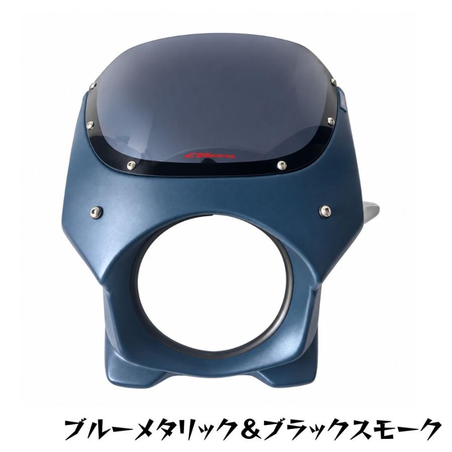 ホンダ CB650R用ビキニカウル/ヘッドライトカウル M2 / MotozAAA Head
