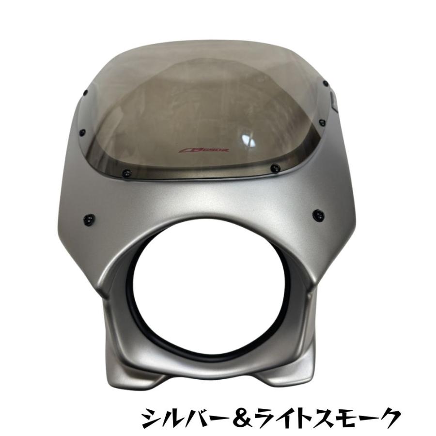 CB650Rのビキニカウル ホンダ CB650R用ビキニカウル/ヘッドライトカウル M2 / MotozAAA Head
