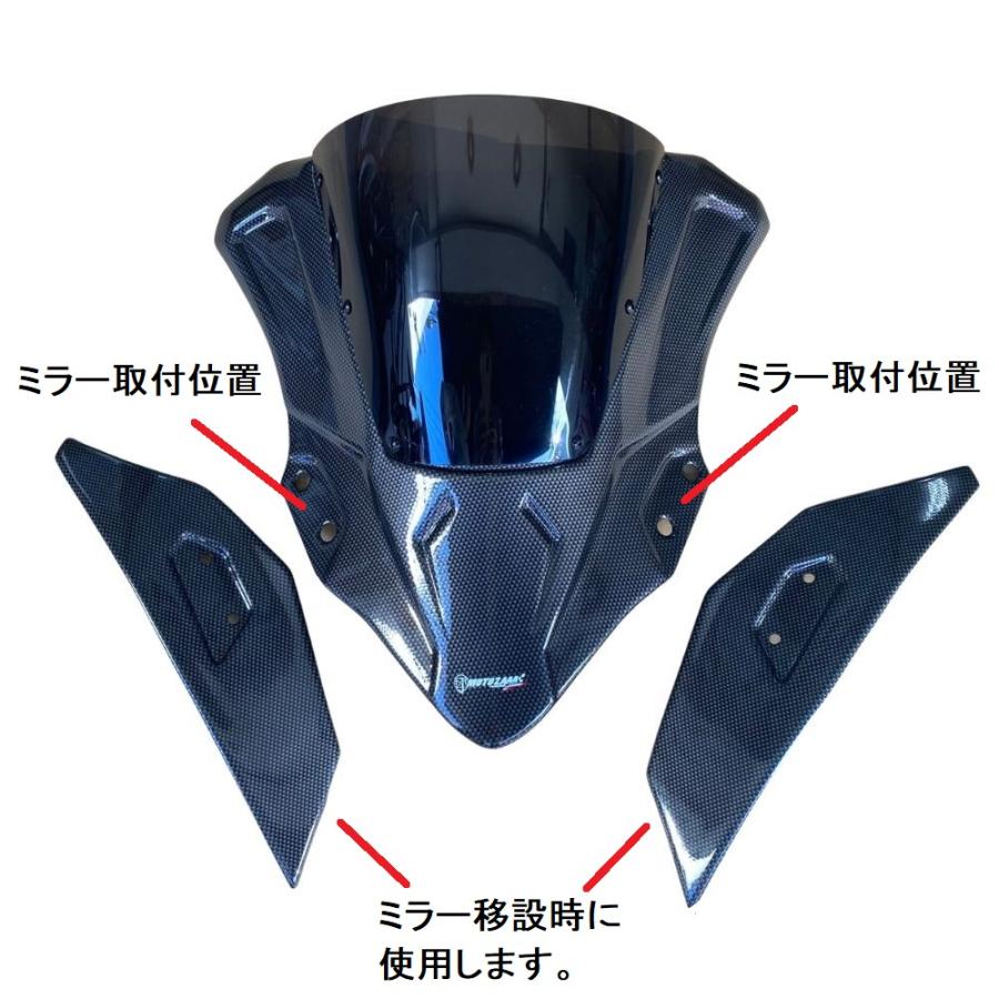 Ninja MOTOZAA カワサキ Ninja400 ウインドスクリーン / MOTOZAAA Wind