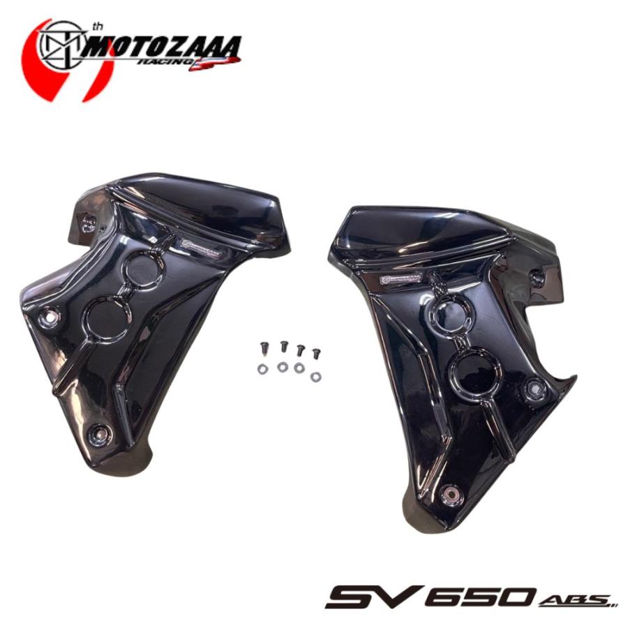 スズキ（SUZUKI） MOTOZAAA製 SUZUKI SV650 ABS ラジエーターサイド
