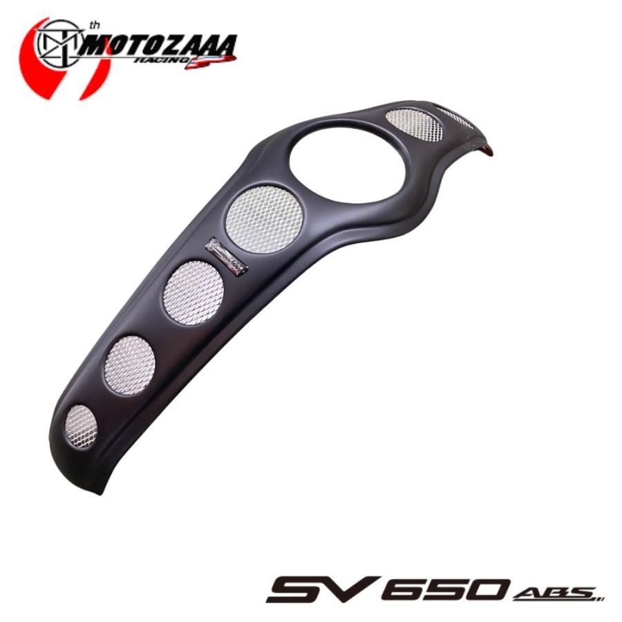 スズキ（SUZUKI） MOTOZAAA製 燃料タンクセンターカバー ガスタンク