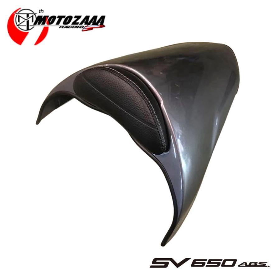 MOTOZAAA製 リアシートカウル バックカバー シングルシート