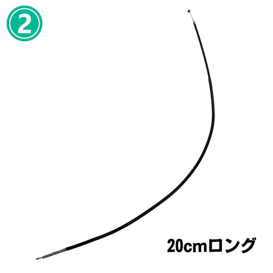 モンキー HONDA 5速モンキー用 10cm/20cm延長クラッチケーブル 