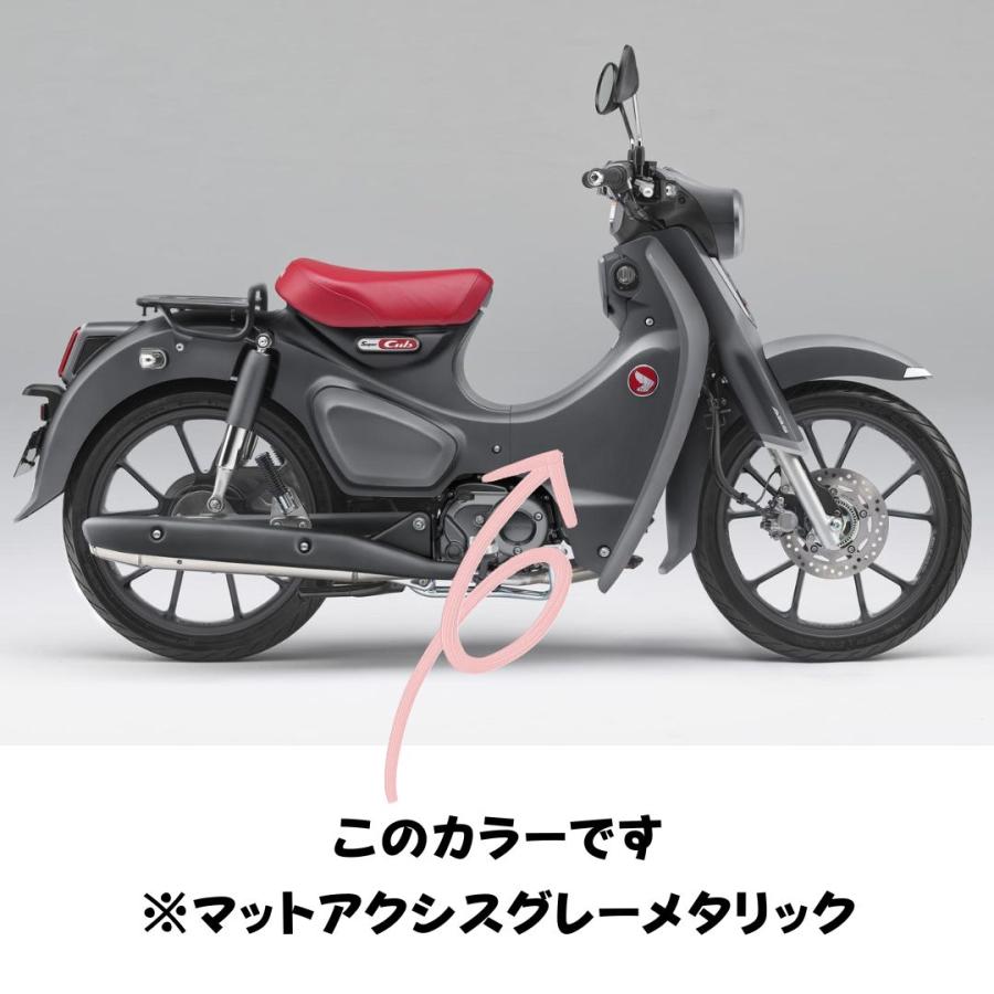バイク用タッチアップペイント タッチペン20ml【ホンダ】マット