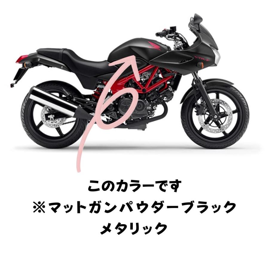 バイク用タッチアップペイント タッチペン20ml【ホンダ】マットガン
