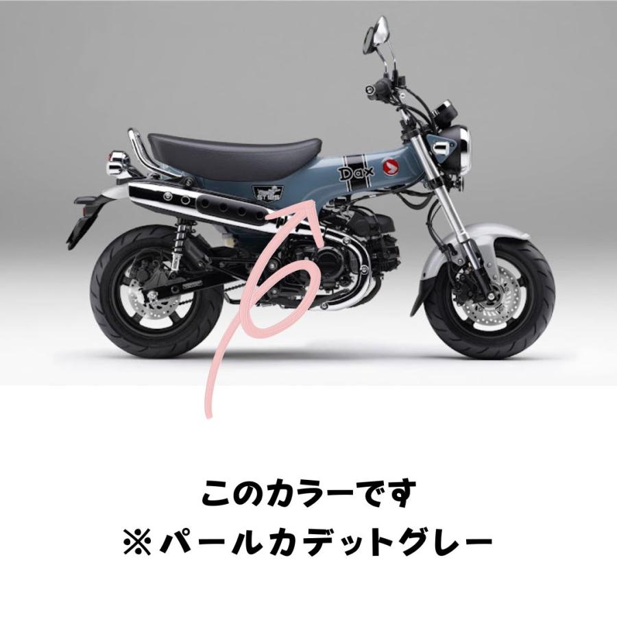 バイク用タッチアップペイント タッチペン20ml【ホンダ】パール