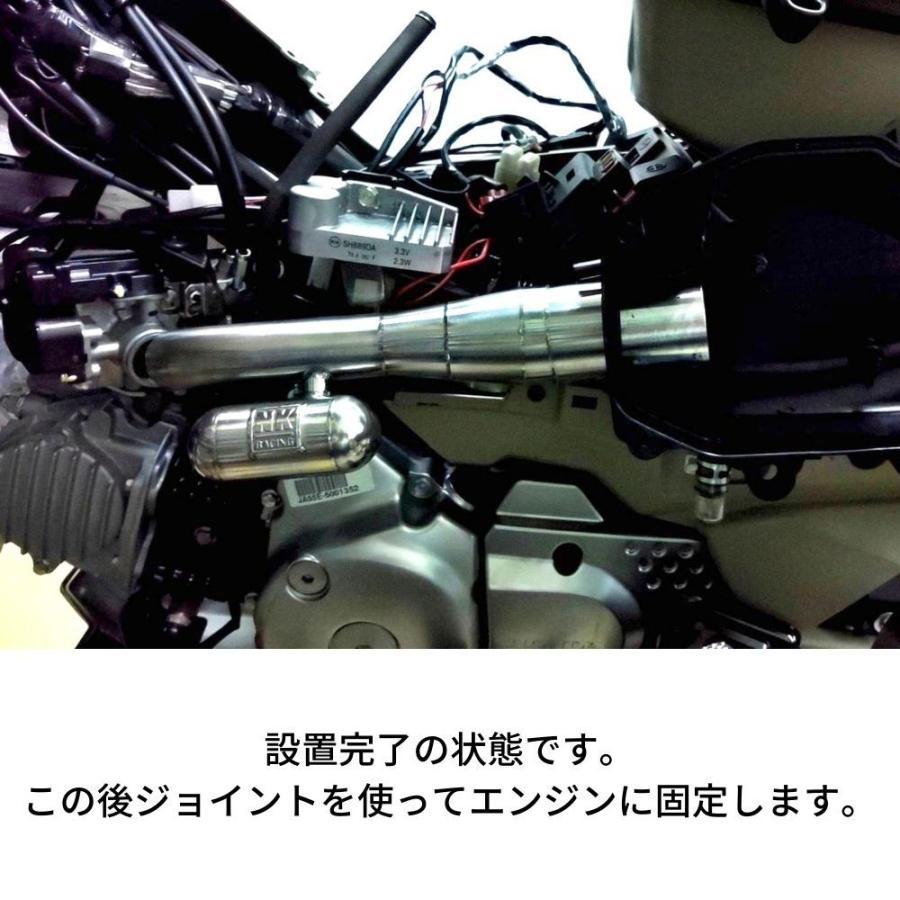 ホンダ ハンターカブ CT125小型タンク付きエアインレットパイプ NK RACING Air inlet pipe with a ...