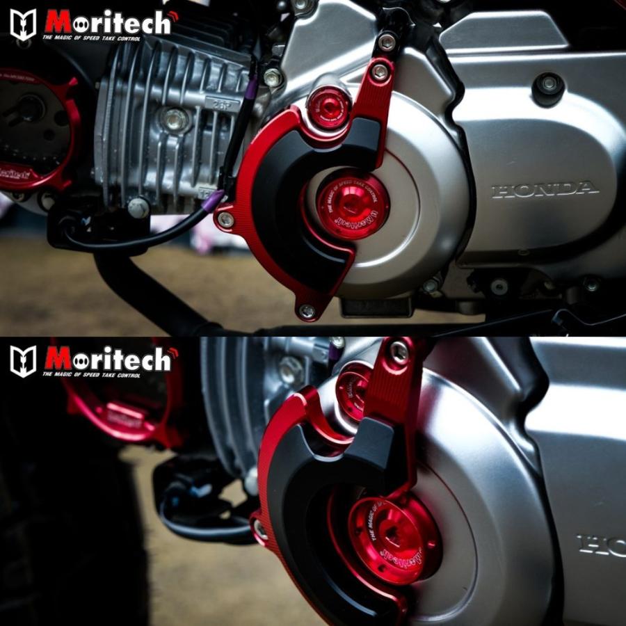 ホンダ（HONDA） MORITECH ハンターカブ ダックス125 モンキー125共通