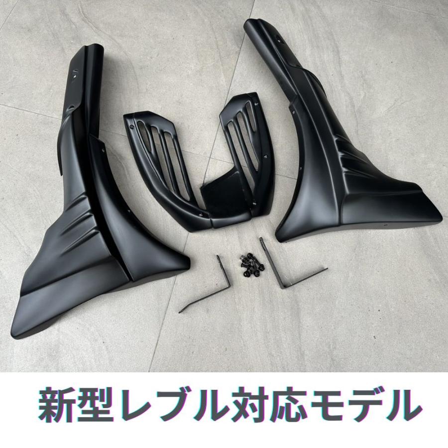 ホンダ 新型2023年レブル250用アンダーカウル RB0180 Diabolus ホンダ 新型2023年レブル250用アンダーカウル RB0180 Diabolus