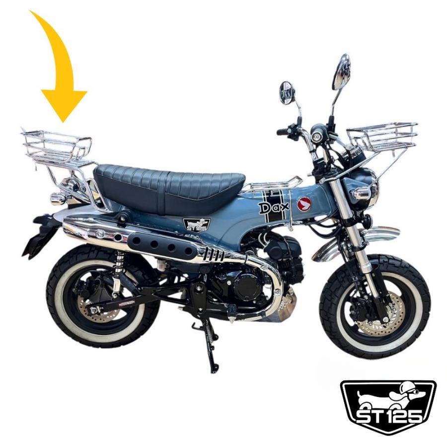 DAX バスケット　シャリー　モンキー　ダックス モンキー 汎用リアラックバスケット /フロントラックバスケットHONDA