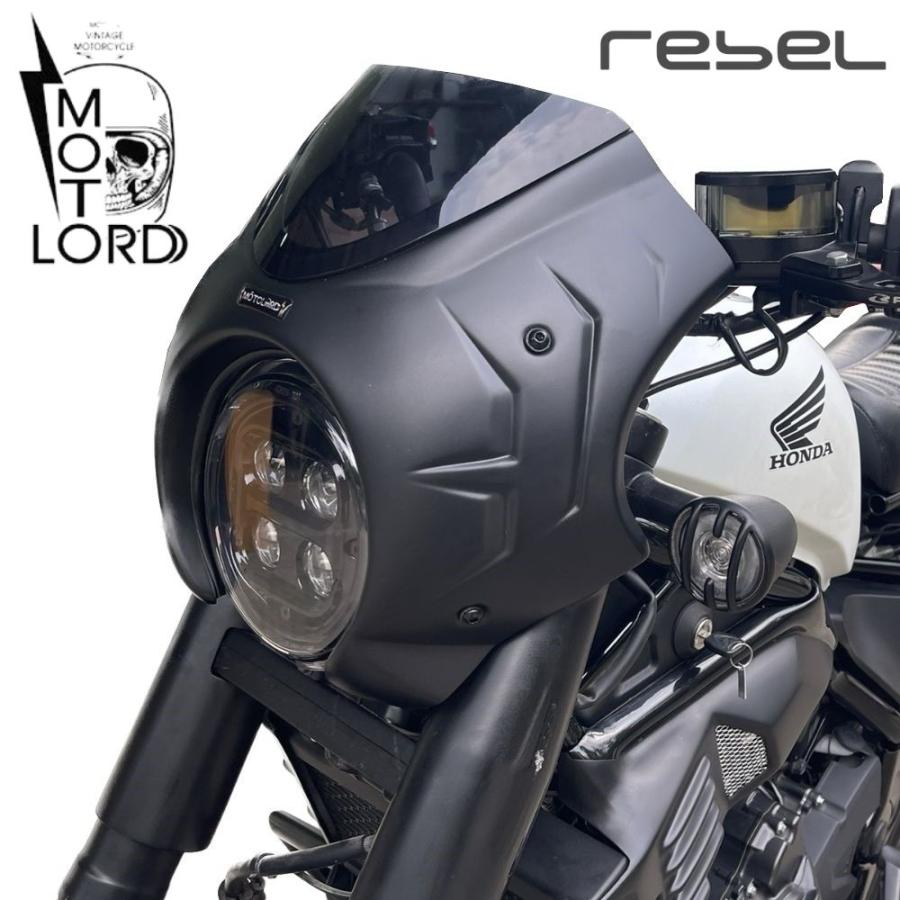 レブル　ヘッドライトカウル　250cc　500cc　黒 つや消しブラック 楽天市場】ホンダ レブル250/500 ヘッドライトカウル /マット