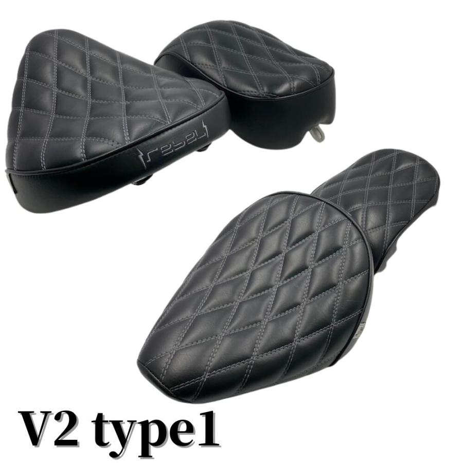 ホンダ レブル250/500交換用 ペアシート/モトロード Honda Rebel CMX 300 500 Front and Back Seat MotoLordd_4