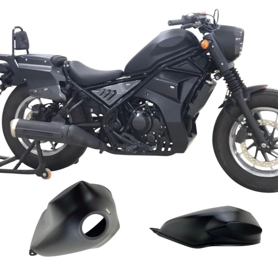 ホンダ レブル250/500 タンクカバー Honda Rebel CMX 300-500 SNB Tank Cover 2017-2021｜smartsmokers｜03