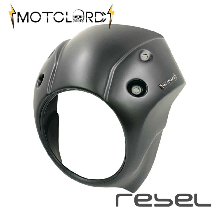 ホンダ レブル250/500 【2021〜】 ヘッドライトカバー カウル