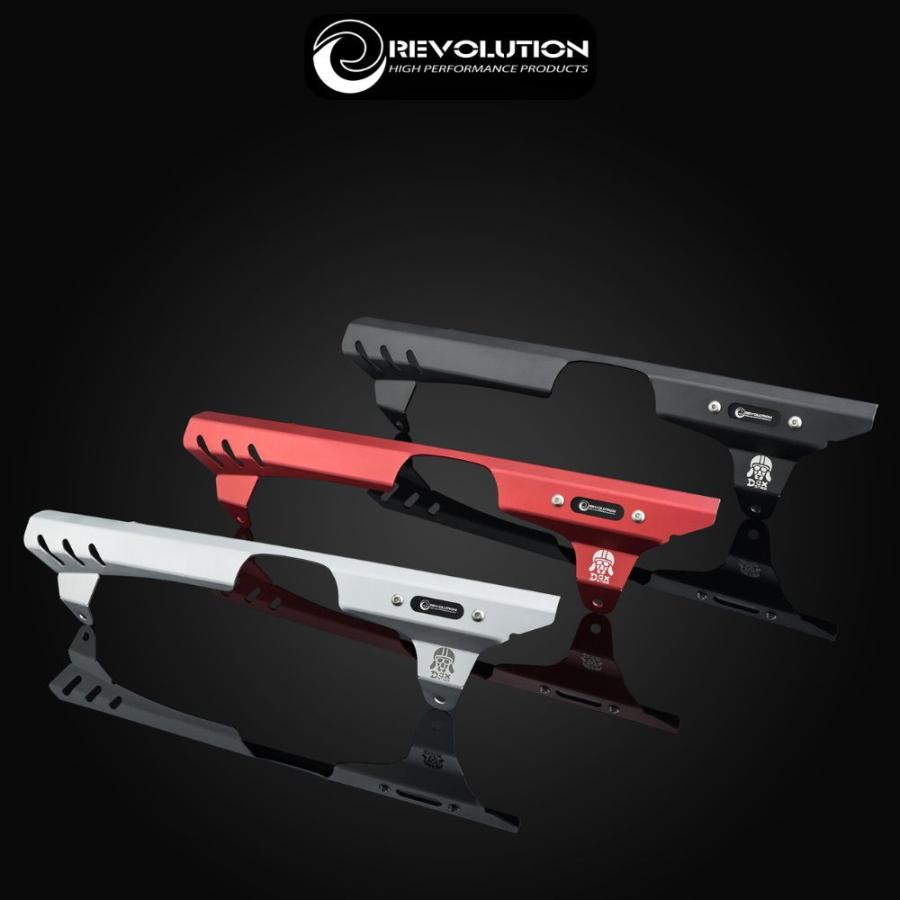 REVOLUTION ※新色追加しました※ホンダ ダックス125 チェーンカバー