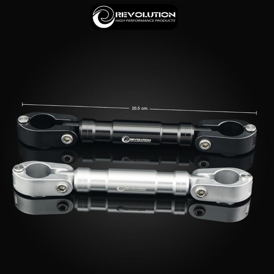 REVOLUTION ハンドルブレース 165mm くるくるハンドル/ナロー