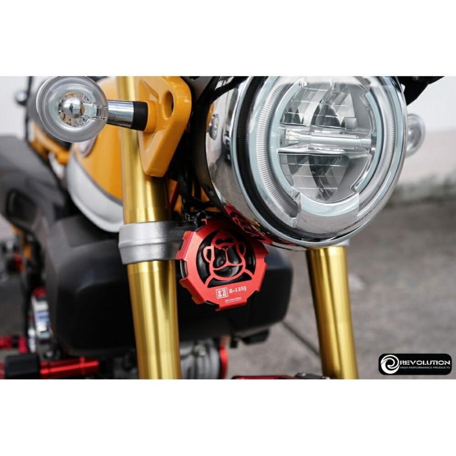 レボリューション ホンダモンキー125 ホーンカバーガード Honda Monkey125 Revolution Horn Cover
