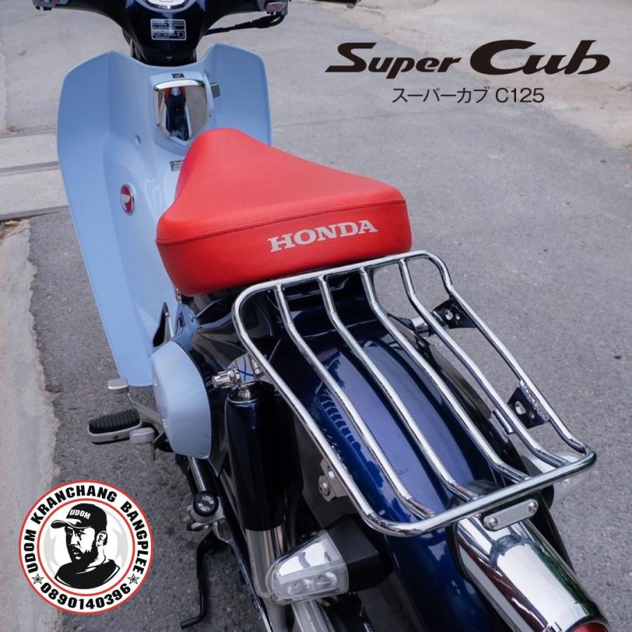 ホンダ スーパーカブ C125用 リアキャリア / UDOM Rear Luggage Carry 