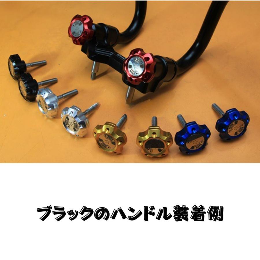 くるくるハンドル用ノブ Amazon.co.jp: F12-318LBL CNC アルミ ボルトベースタイプ ノブ
