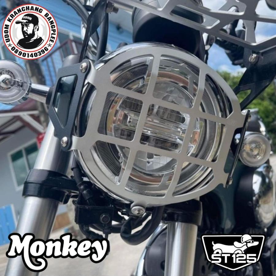 モンキー ホンダ モンキー125/ダックス125用軽量アルミ製ヘッドライト