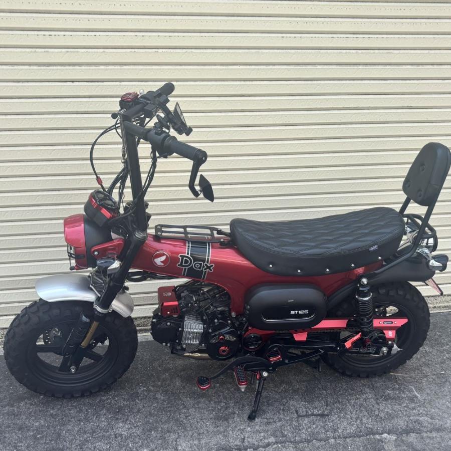 UDOM KARNCHANG ホンダダックス125/Monkey125用クランプ式ショート