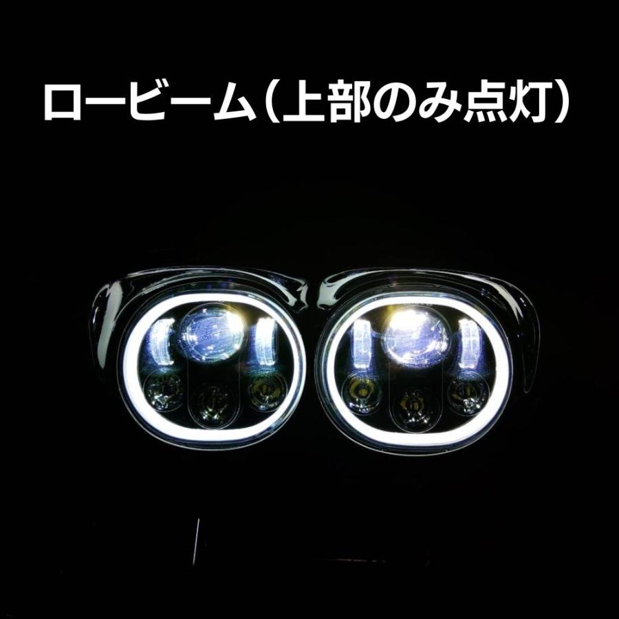 Harley Davidson Motorefit製 ハーレーダビッドソン ロード Harley Davidson Motorefit製 ハーレーダビッドソン ロード