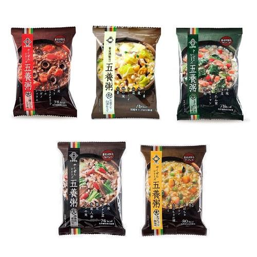 国内最安値 送料無料 50個 養命酒製造オリジナル健康粥登場 養命酒製造 五養粥 5種セット 5種 各10個 賞味期限21 11 19以降 在庫限り Copticchamber Com