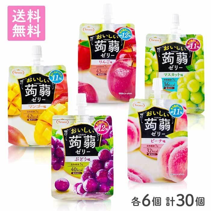 送料無料 30個 たらみ おいしい蒟蒻ゼリー アソートセット 5種類 各6個 賞味期限22 07 03以降 アウトレットショップ トクイチ 通販 Yahoo ショッピング