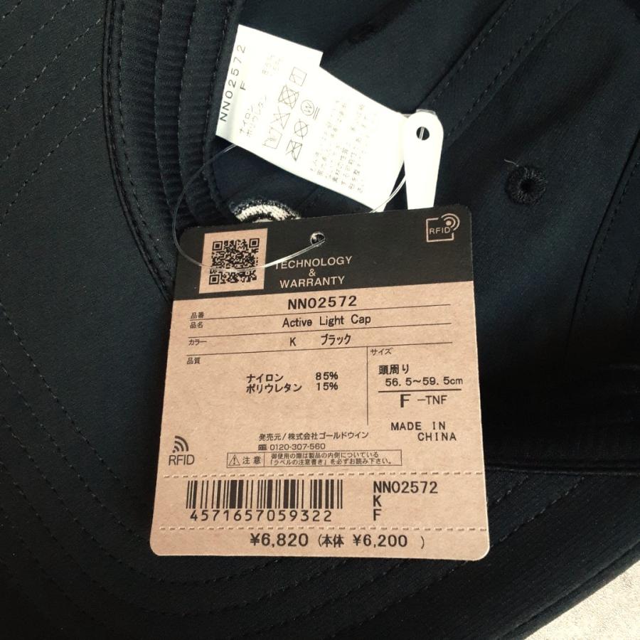 THE NORTH FACE Active Light Cap NN02572 K ユニセックス ワンサイズ ストレッチキャップ | THE NORTH FACE | 04