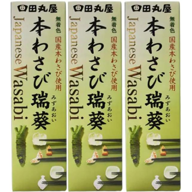 田丸屋 本わさび瑞葵チューブ入り 42g 3本セット（Yahoo!・SMARTSTORE）