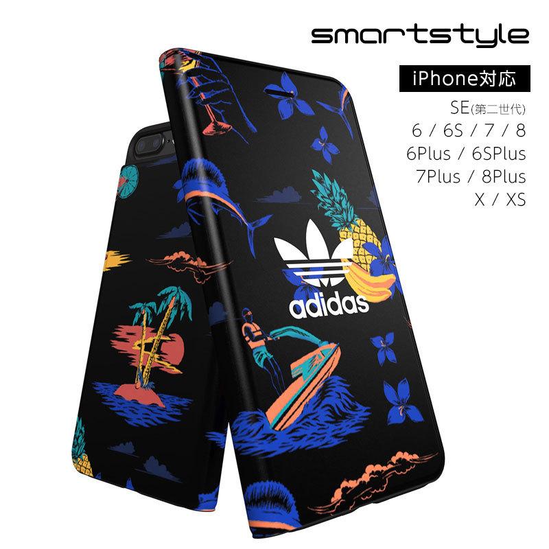 アディダス Adidas Iphone Se2 ケース Iphone 8 ケース Iphone スマホケース おしゃれ ブランド ロゴ アイランドシリーズ Beach ブラック 黒 送料無料 Smartstyle ヤフー店 通販 Yahoo ショッピング