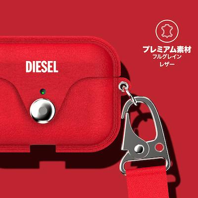 送料無料 DIESEL AirPods 第3世代 / AirPods Pro 第1&第2世代 ケース プレミアムレザー レザーケース 本革 付属クリップ [ ブラック 黒 レッド 赤 ]｜smartstyle-select｜16