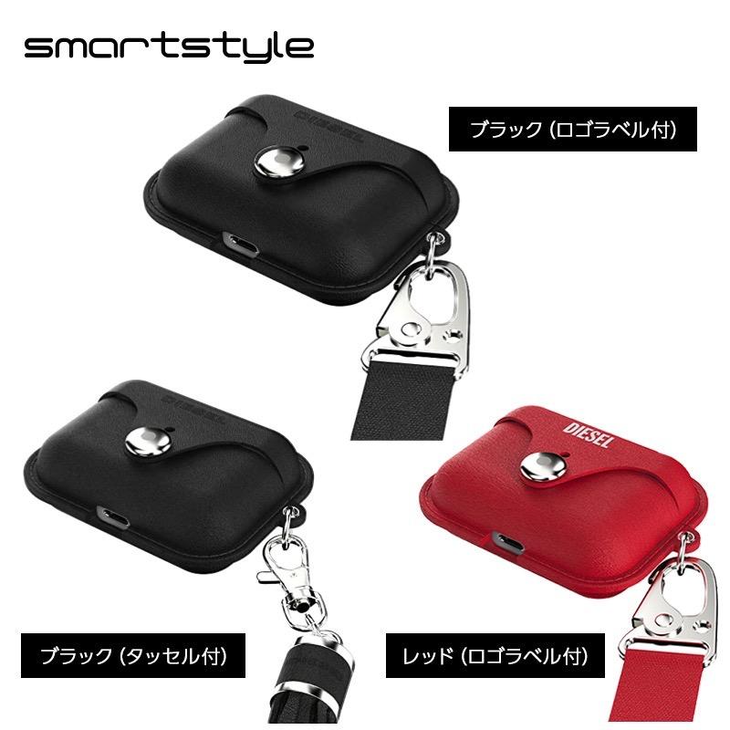 AirPods第3世代 本体 革ケース付き 即決可能 楽天市場】AirPods 第3世代 ケース 本革ケース カラビナ付き 全2