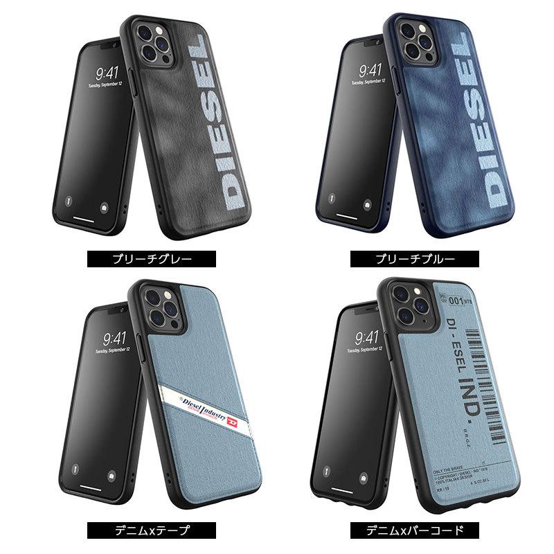 DIESEL - ☘️【iPhone 11】DIESEL 2wayケース☘️ DIESEL